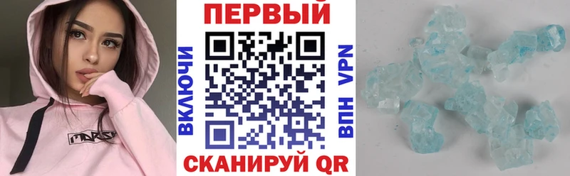 Амфетамин 97%  что такое наркотик  Чебоксары 