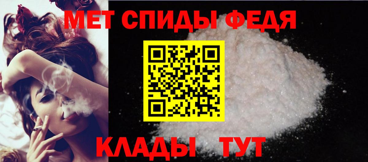АМФ 98%  KRAKEN как войти  Чебоксары  Амфетамин  Amphetamine 