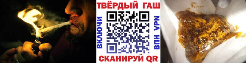 Гашиш гарик  хочу   Чебоксары 