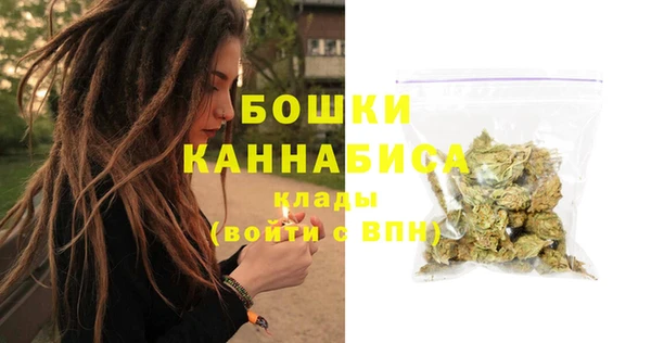 кокс Ладушкин
