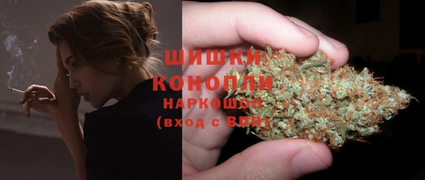MESCALINE Киров