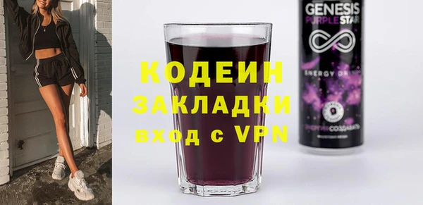 mdma Лиски