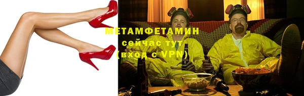 кокс Ладушкин
