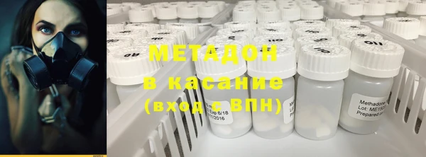 гашиш Лагань