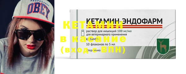 мдпв Лихославль