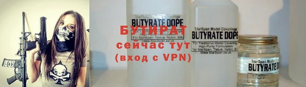 гашиш Лагань