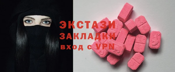 гашиш Лагань
