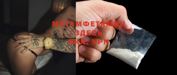 мдпв Лихославль