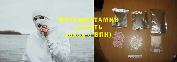 кокс Ладушкин