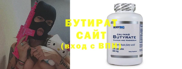 mdma Лиски