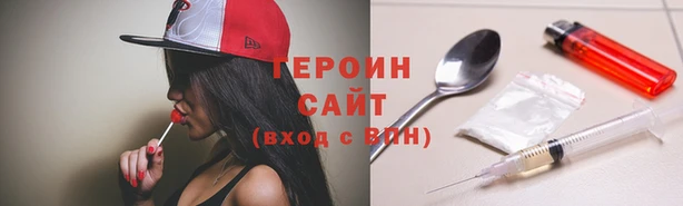 кокс Ладушкин