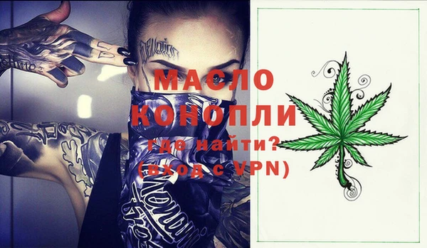 гашиш Лагань