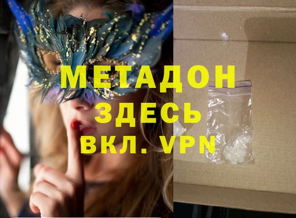 2c-b Чита