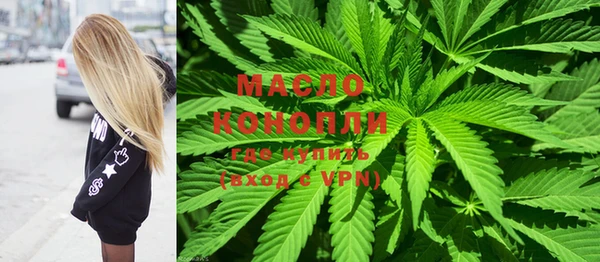 меф Лабытнанги