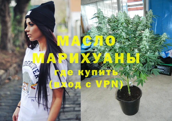 мдпв Лихославль