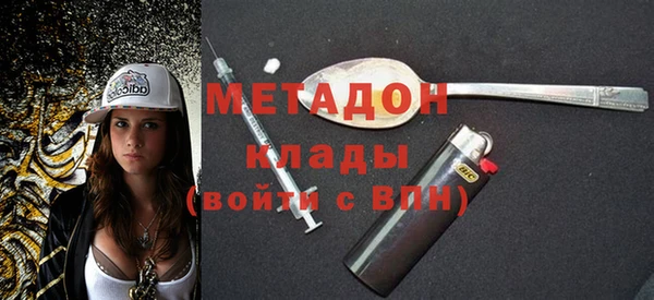 кокс Ладушкин