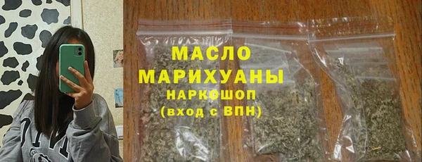 меф Лабытнанги