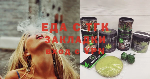 mdma Лиски