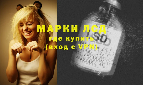 COCAINE Балашиха