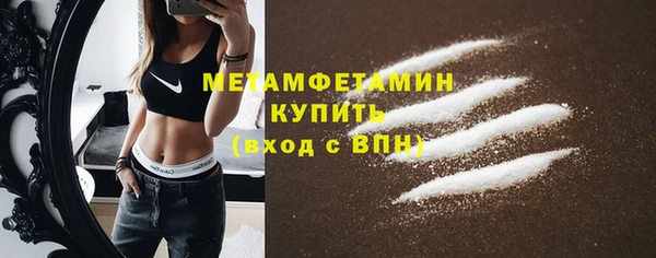 дистиллят марихуана Липки