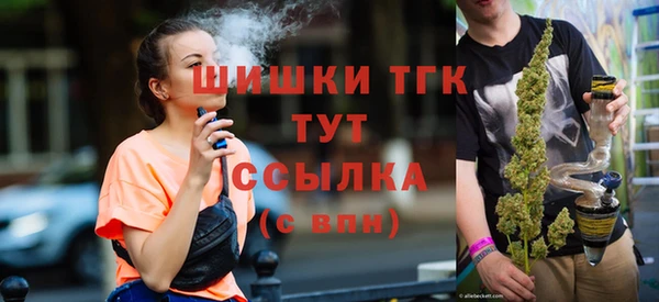 кокс Ладушкин