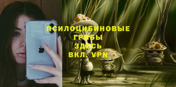 гашиш Лагань