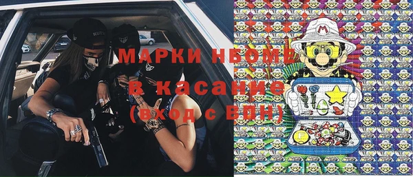 дистиллят марихуана Липки