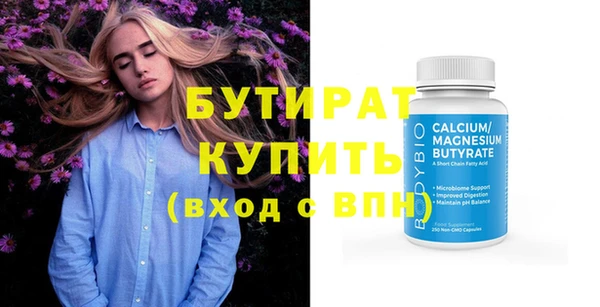 гашиш Лагань