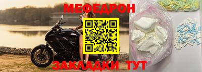 герыч Азнакаево