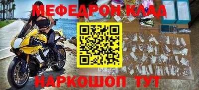 ECSTASY Ирбит
