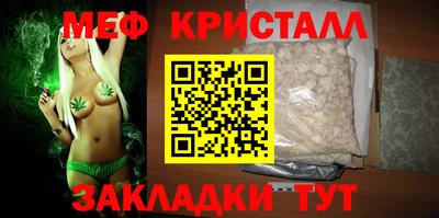 ECSTASY Ирбит