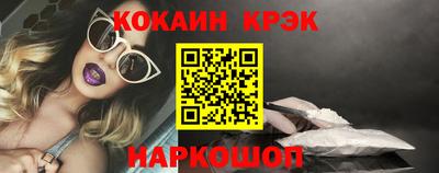 а пвп мука Абакан