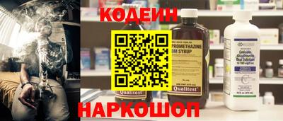 ECSTASY Ирбит