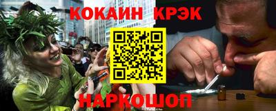 герыч Азнакаево