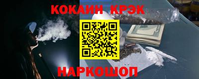 герыч Азнакаево