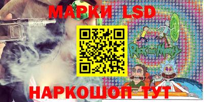 ECSTASY Ирбит