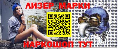 ECSTASY Ирбит