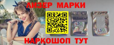 а пвп мука Абакан