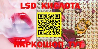 мдпв Абинск