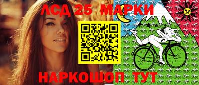 а пвп мука Абакан