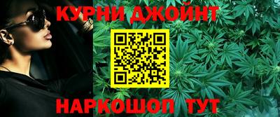 стафф Изобильный