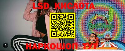 ECSTASY Ирбит