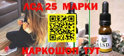 герыч Азнакаево