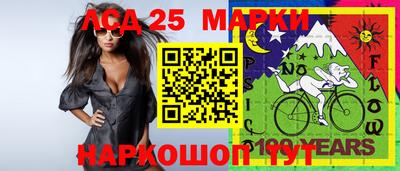 ECSTASY Ирбит
