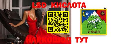 а пвп мука Абакан