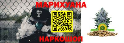 а пвп мука Абакан