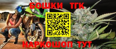 меф Ипатово