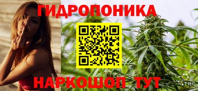стафф Изобильный