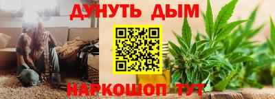 ECSTASY Ирбит