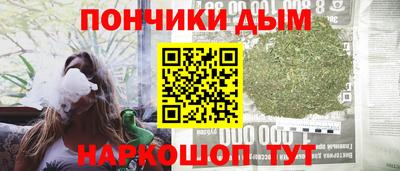 стафф Изобильный